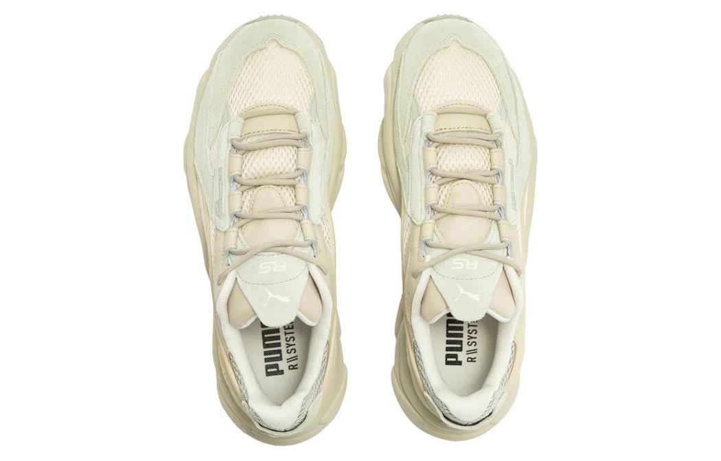 PUMA Rs-Connect Desert 'Beige Green' 387730-02