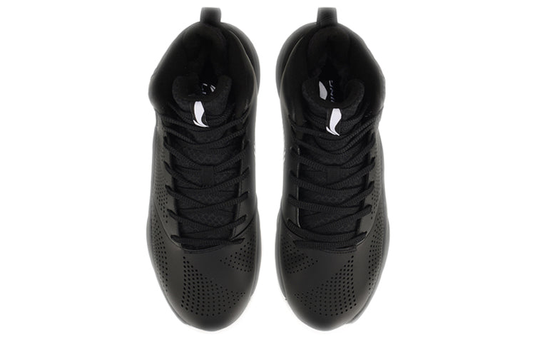 Li-Ning Mid Tops Basketball Shoe Fleece Lined Version ABPP039-1
