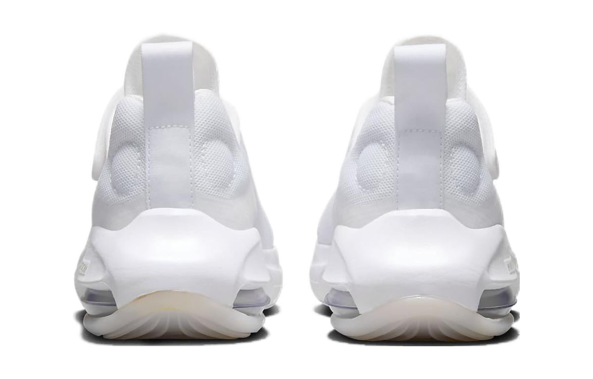 (PS) Nike Air Zoom Arcadia 2 'White Pure Platinum' DM8492-102