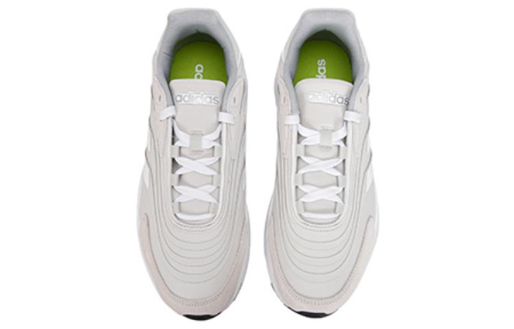 adidas Neo Crazychaos 'White Beige' IF7551