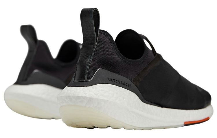 adidas Y-3 Ultra Boost 22 'Black White' HR1979