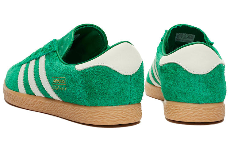 adidas Sneakersnstuff x Sodermalm 'Bold Green' FU9099