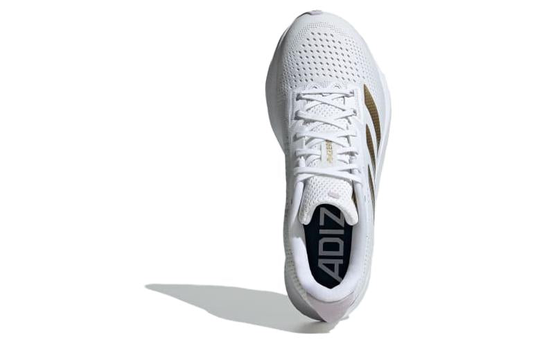 (WMNS) adidas Adizero SL 'White' ID6934