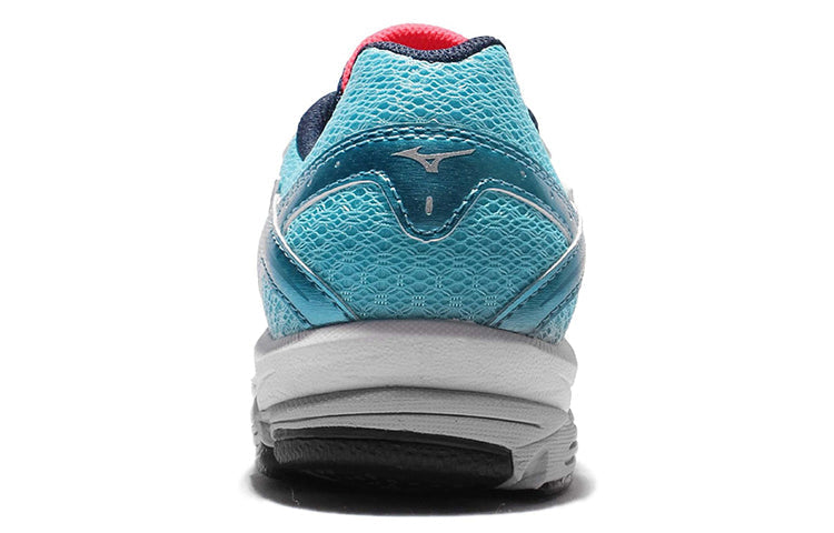 (WMNS) Mizuno Wave Impetus 4 J1GD161360