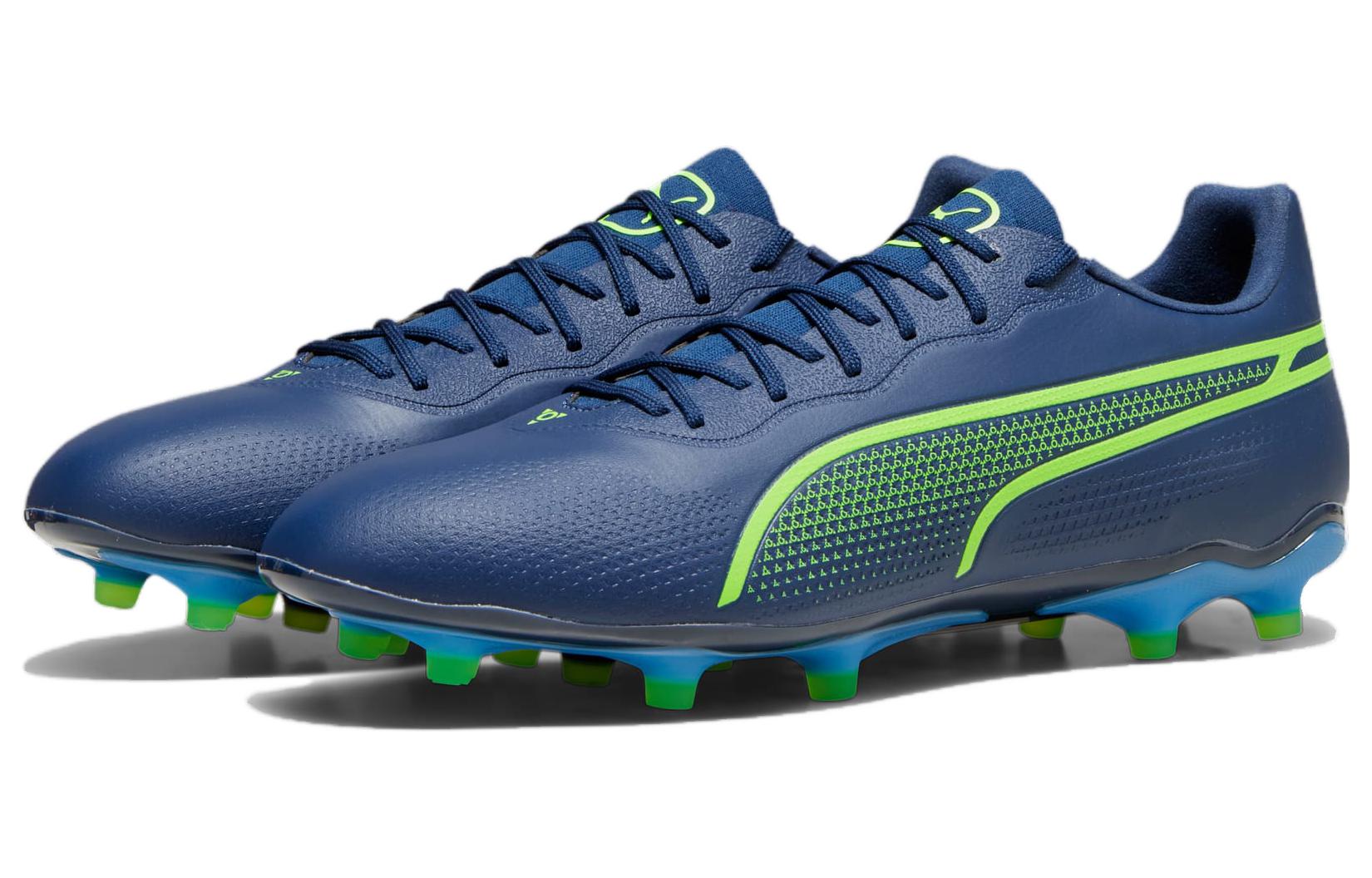 PUMA King Pro FG AG 'Gear Up Pack' 107566-02
