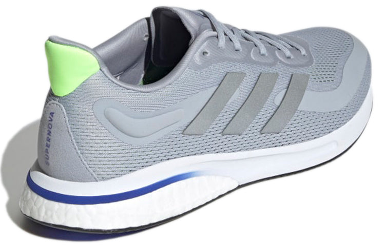 adidas Supernova 'Halo Silver Green' S42726