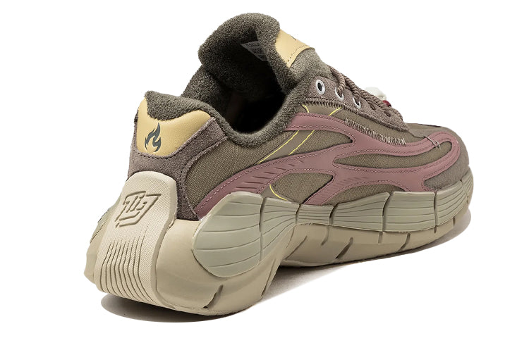 Reebok x Street Fighter Zig Kinetica 2.5 'Dhalsim' GZ9539
