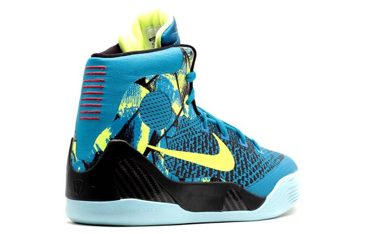 (GS) Nike Kobe 9 Elite 'Perspective' 636602-400