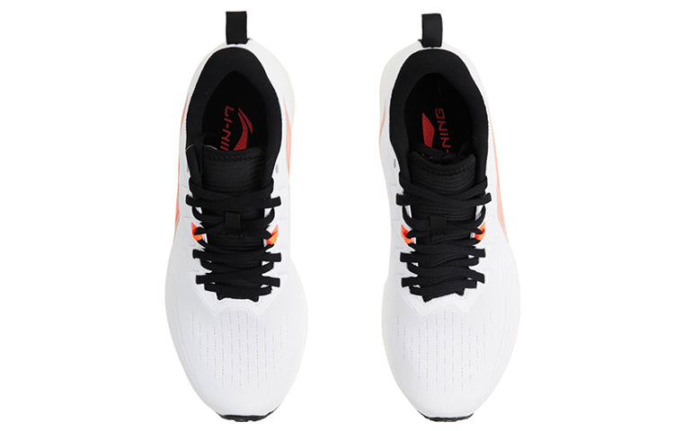 Li-Ning Dark Horse 4 'White Fluorescent Congo' ARMR003-11