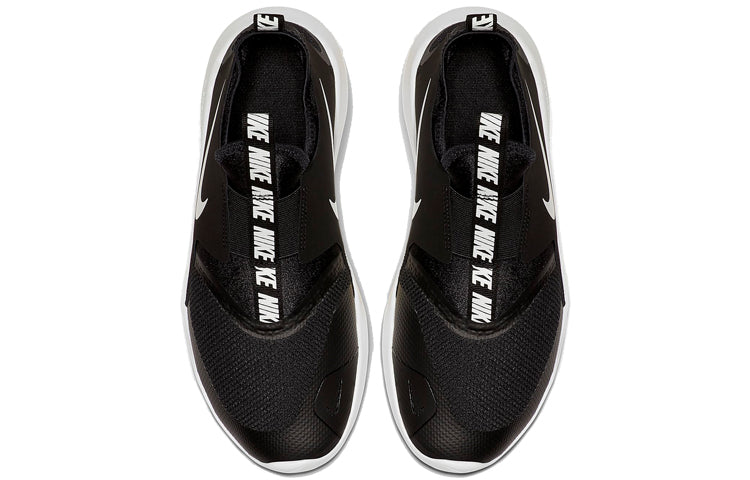 (GS) Nike Flex Runner 'Black' AT4662-001