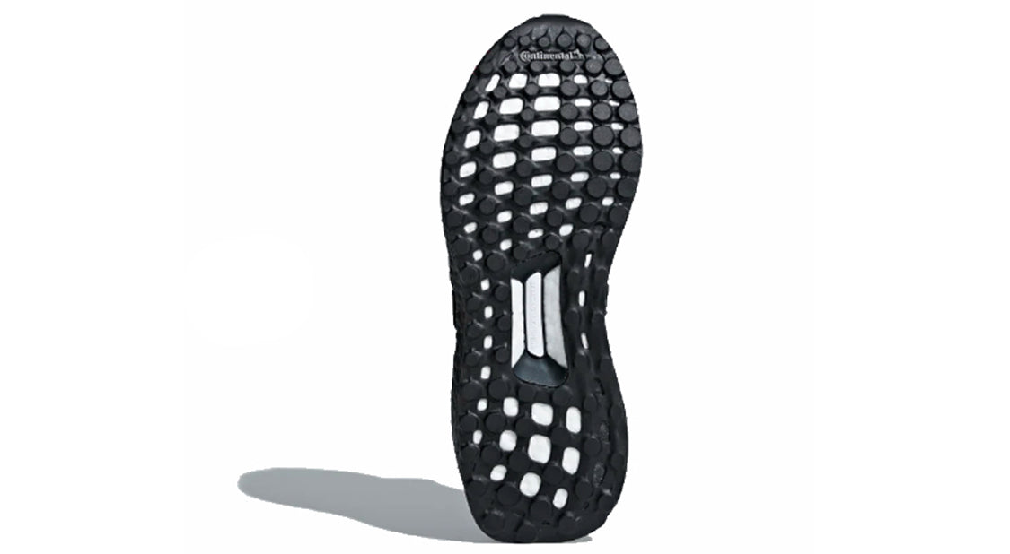 (GS) adidas Ultraboost Clima J 'Core Black' B43507