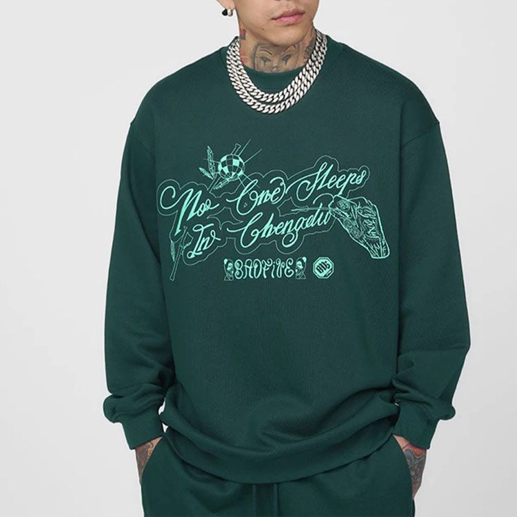 Li-Ning BADFIVE Sports Basketball Series Printing Loose Round Neck Pullover 'Dark Green' AWDRH65-1