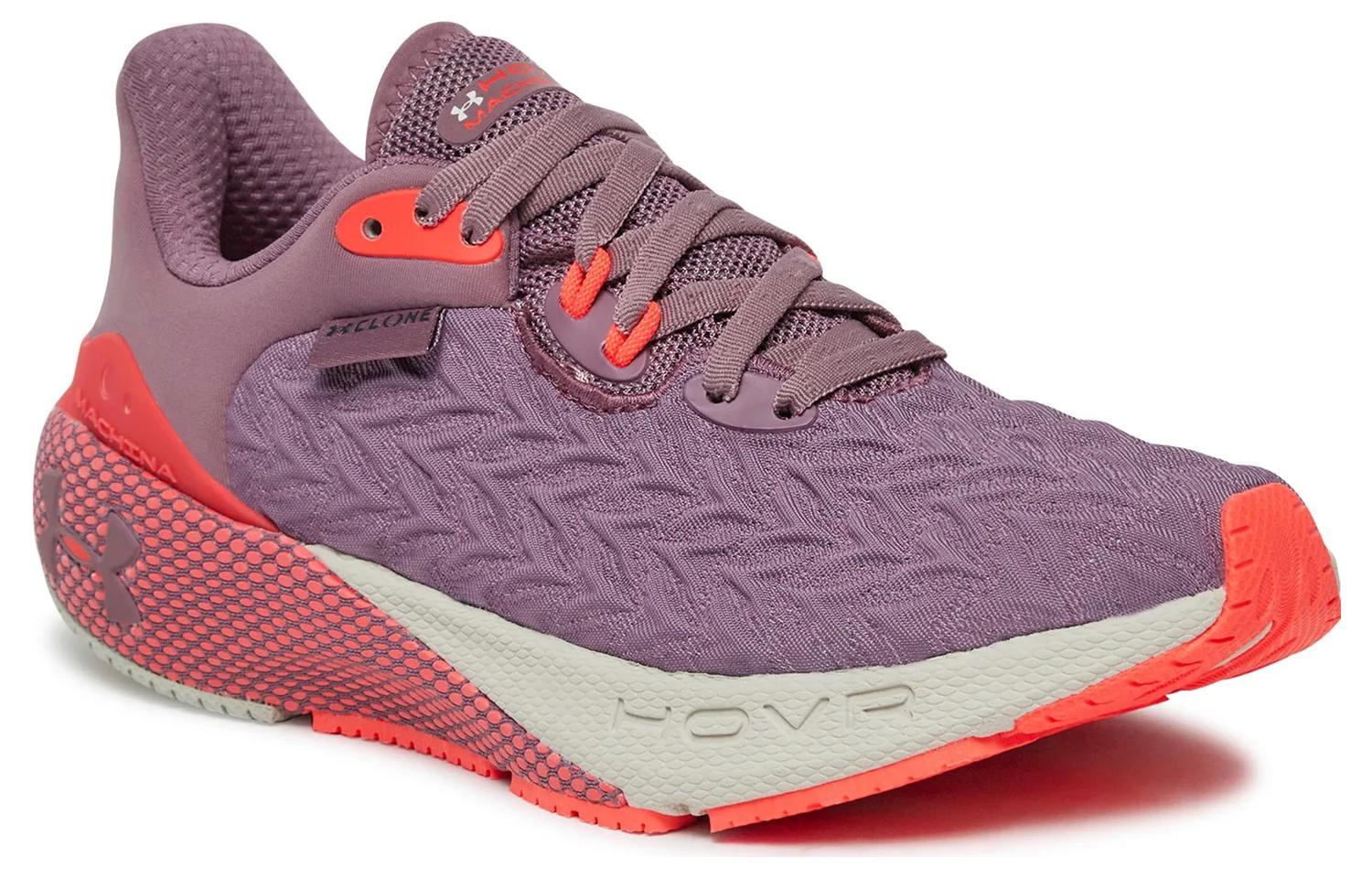 (WMNS) Under Armour HOVR Machina 3 Clone Shoes 'Misty Purple Beta' 3026732-600