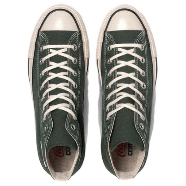 Converse All Star US Coca-Cola UF 'Green' 31312070