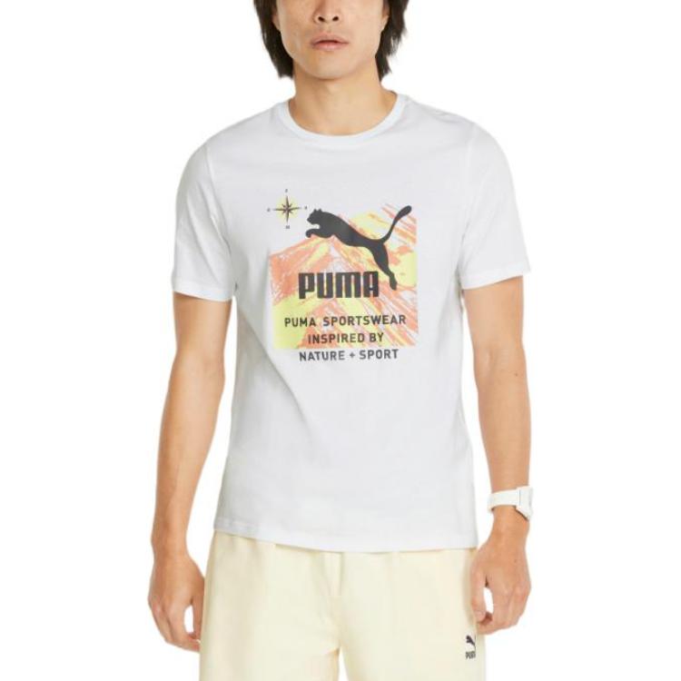PUMA Sport Fit Short Sleeve Training T-Shirt 'White' 536964-02