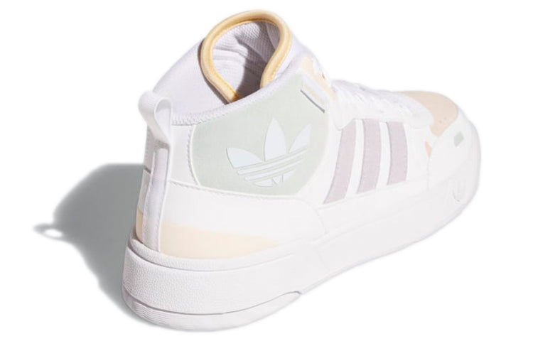 (WMNS) adidas originals Post Up 'White' H00223
