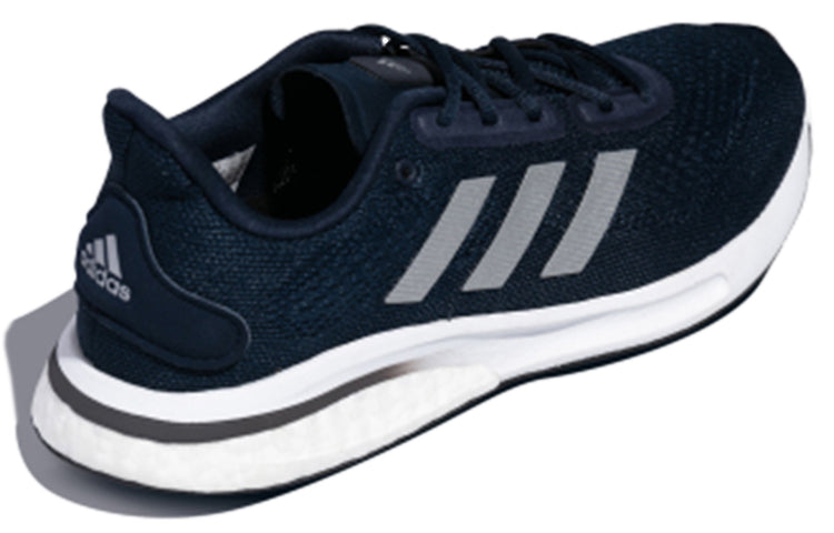 adidas Supernova 'Navy' FX8332