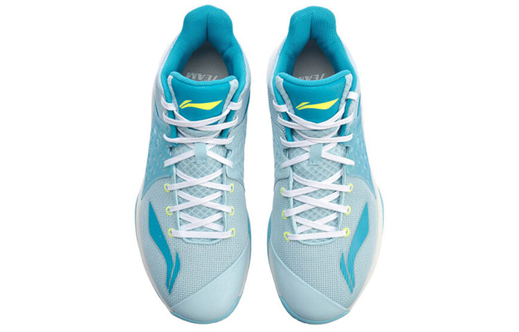 Li-Ning Sonic 7 Premium 'Sky Blue' ABPP029-2