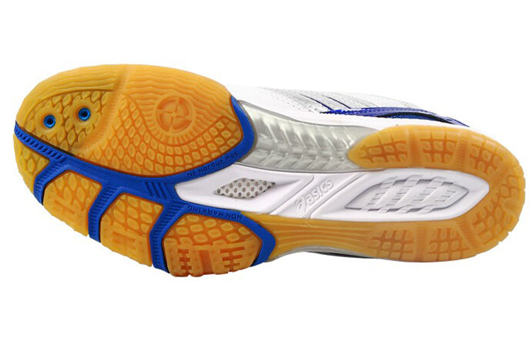 ASICS Attack Bladelyte 3 'White Mako Blue' TPA329-0142