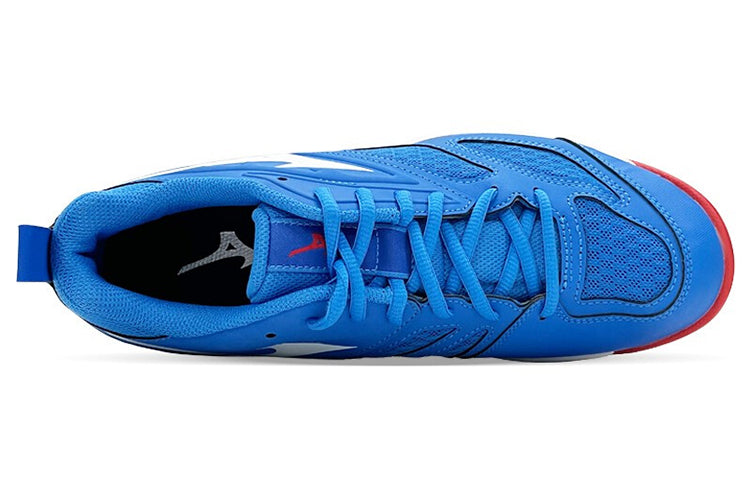 Mizuno Dynablitz 'Blue Red' V1GA212224