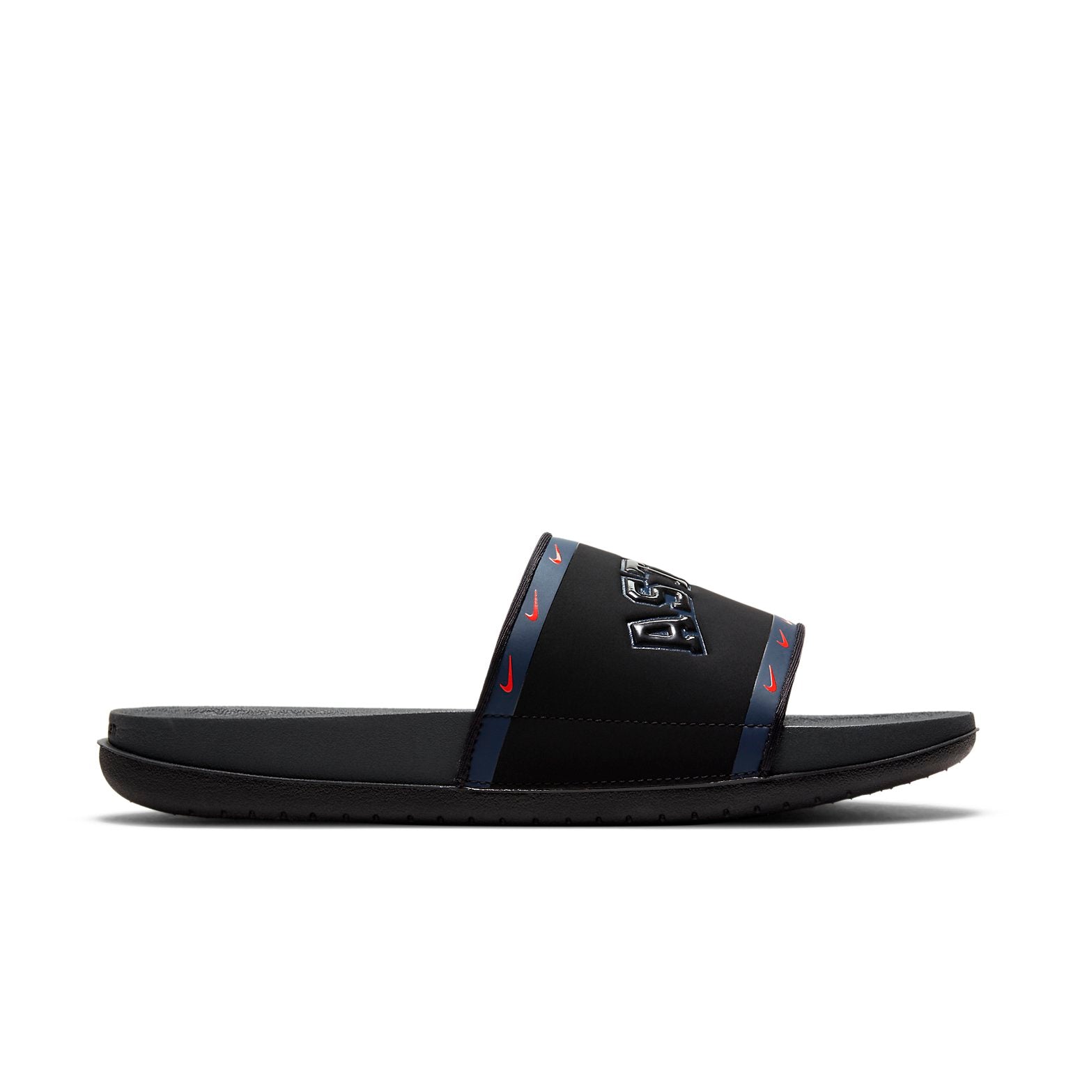 Nike MLB x OffCourt Slide 'Houston Astros' DH6978-001