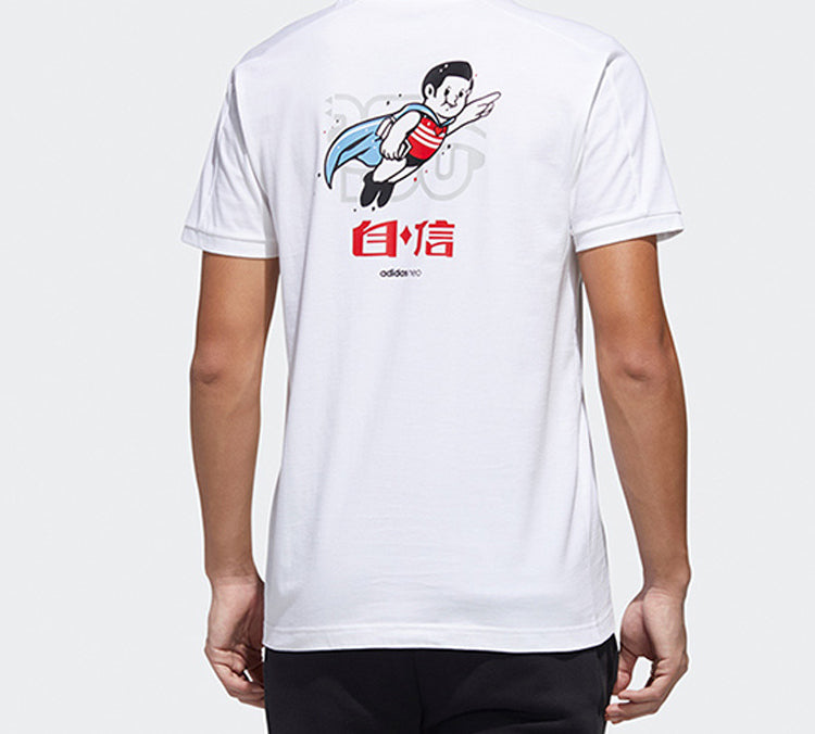 adidas neo M Gk Tee3 Printing Short Sleeve White GK1483