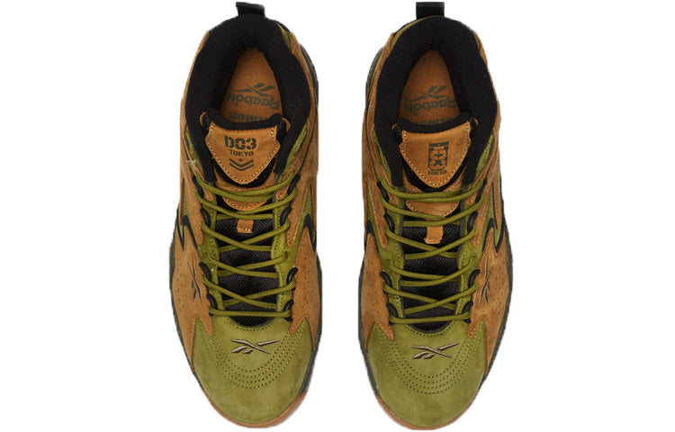 Reebok atmos x Fly Mobius DV8496