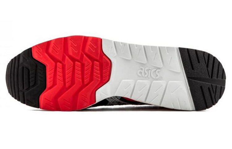 ASICS Gel Epirus x Extra Butter 'California Mountain Snake' H32BK-2190