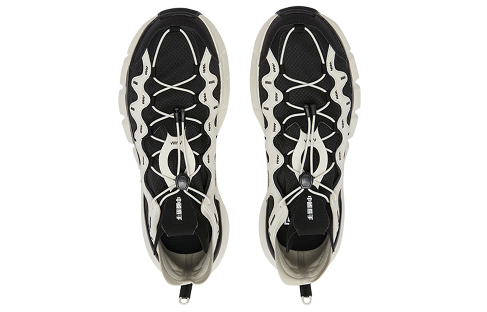 (WMNS) Li-Ning Wade Essence 2.3 Lite 'Black White' LGLS006-3