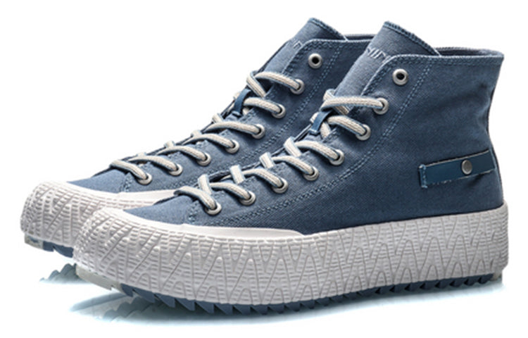 Li-Ning Counterflow The one 'Blue White' AGCQ221-2