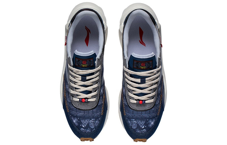 Li-Ning Eternal 92 'Blue' AGCS013-1