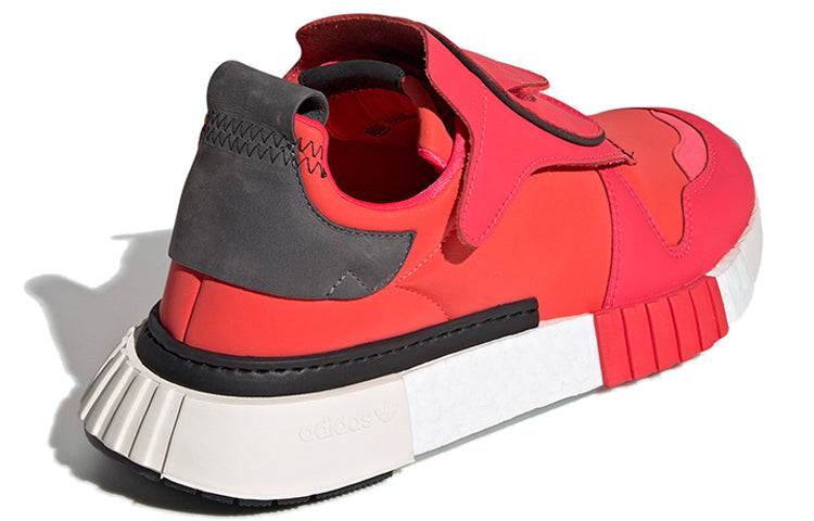 adidas Futurepacer 'Shock Red' BD7923