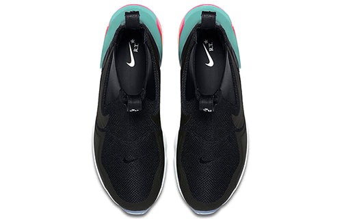 Riccardo Tisci x NikeLab Air Zoom Legend 'Black Washed Teal' 908458-002