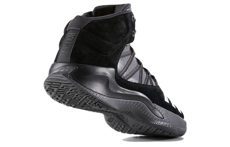 adidas Infiltrate Wear-resistant Non-Slip Black CQ1405