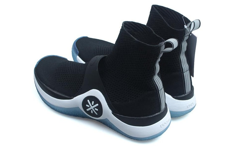 Li-Ning Way Of Wade 6 'Black White Blue' ABCM111-1