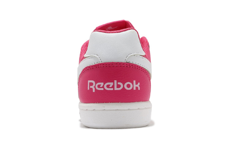 Reebok Royal Prime ALT J 'Twisted Pink' CN4781