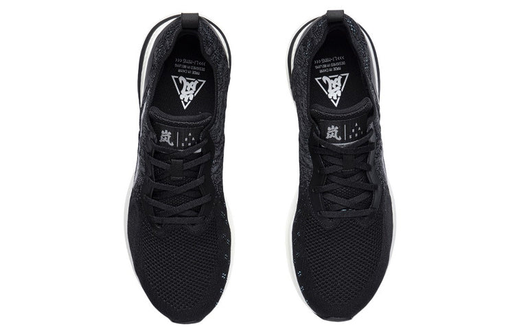 Li-Ning Arashi No Boundry 'Black White' ARHR131-1