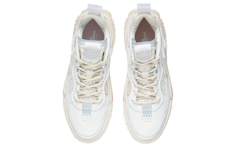 (WMNS) Li-Ning No.258 Skateboarding 'White Beige' AGCS076-2