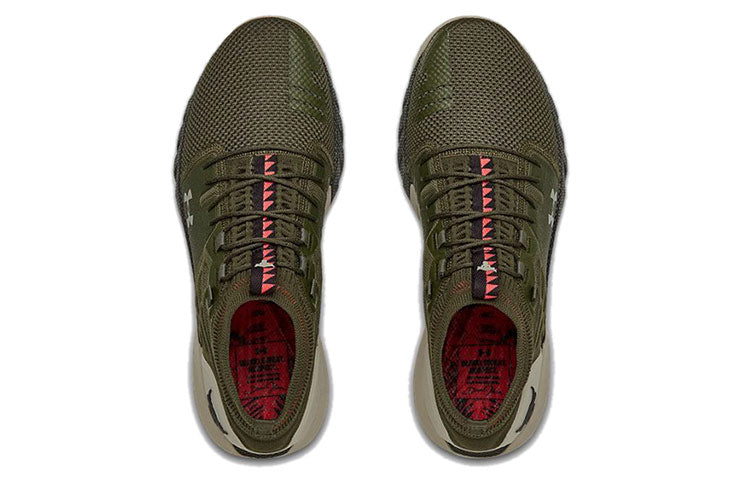 Under Armour Project Rock 2 'Guardian Green' 3022024-301