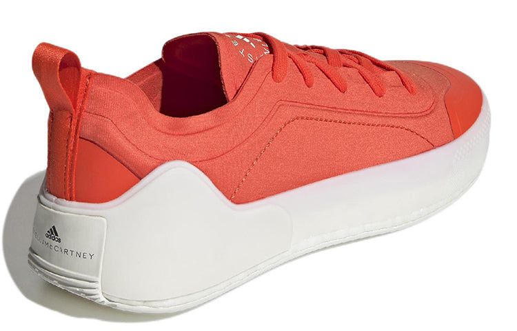 (WMNS) Stella Mccartney x adidas Treino 'Orangeyellow White' GZ4387