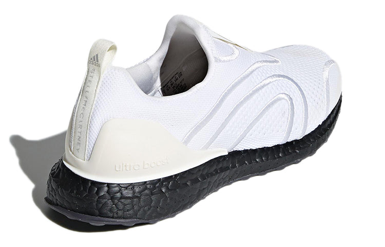 (WMNS) adidas Stella McCartney x UltraBoost Uncaged 'Chalk White' CM7886