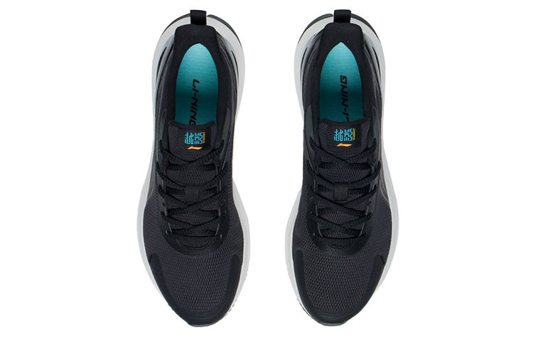 Li-Ning Element 'Black White Blue' ARHS009-9