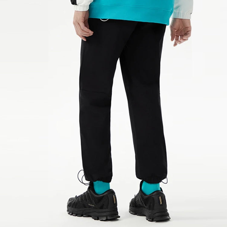 Li-Ning x BADFIVE Basketball Joggers 'Black White' AKLS371-2