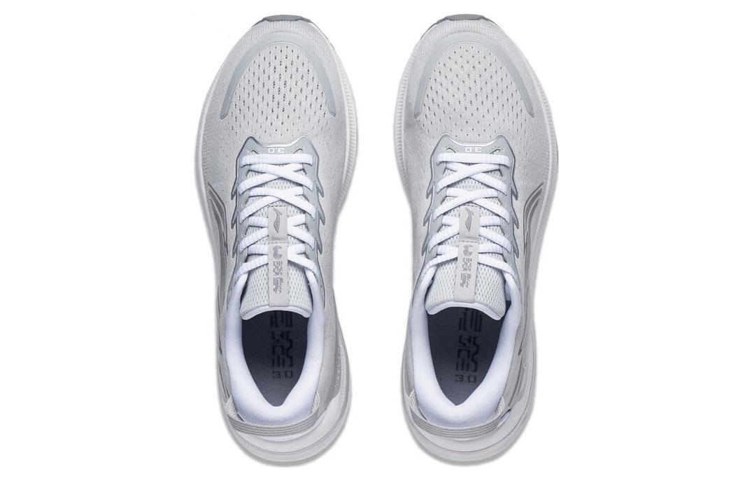 Li-Ning Yueying 3.0 'Silver Grey' ARHT019-2