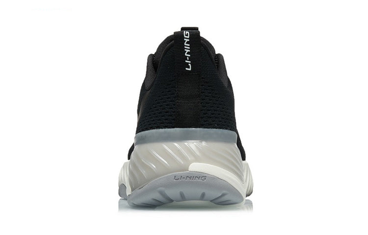 Li-Ning Eazgo ARER021-2