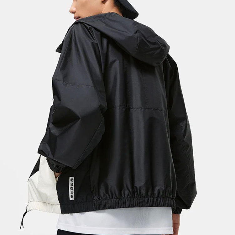 Li-Ning BadFive Woven Hooded Windbreaker 'Black White' AFDT059-4