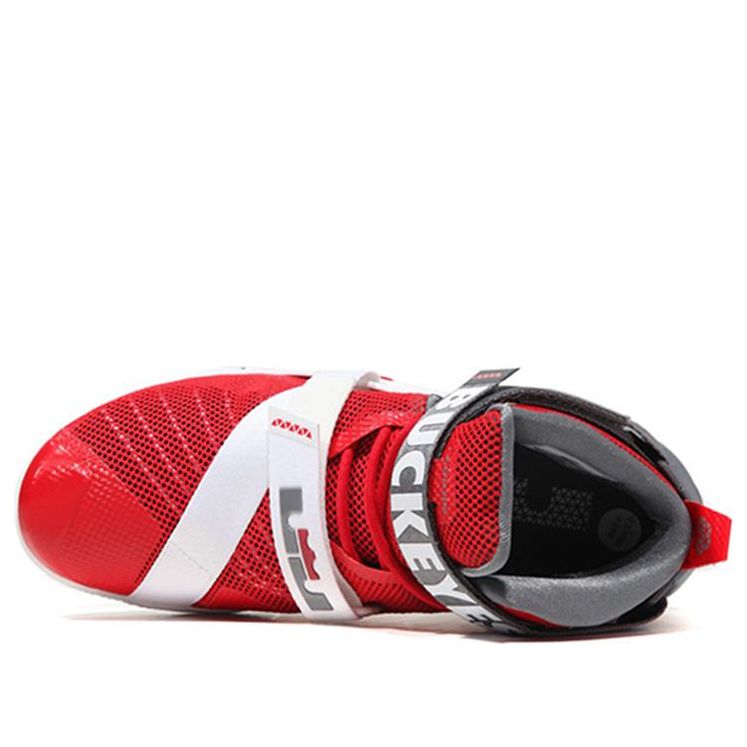Nike LeBron Soldier IX PRM 'University Red' 749491-601