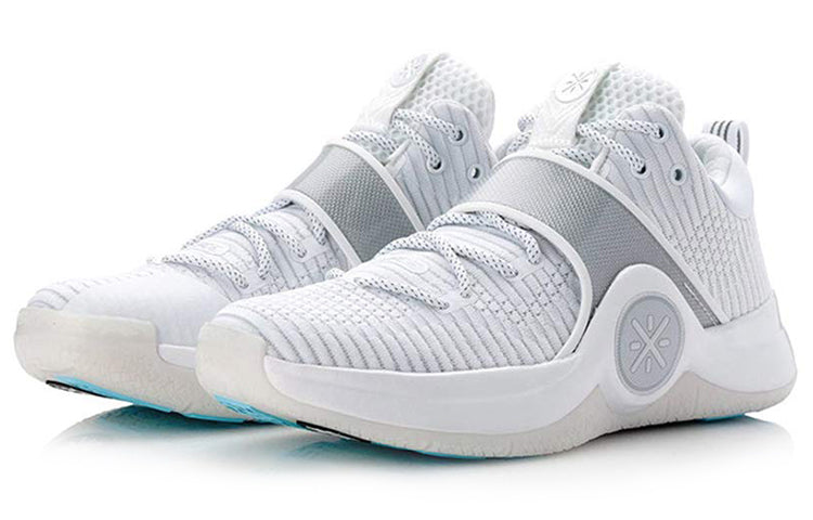 Li-Ning Way Of Wade 6 'White Silver' ABAM089-28