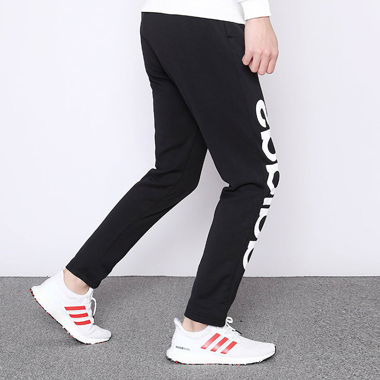 Men's adidas Knit Black Sports Pants/Trousers/Joggers DQ3075