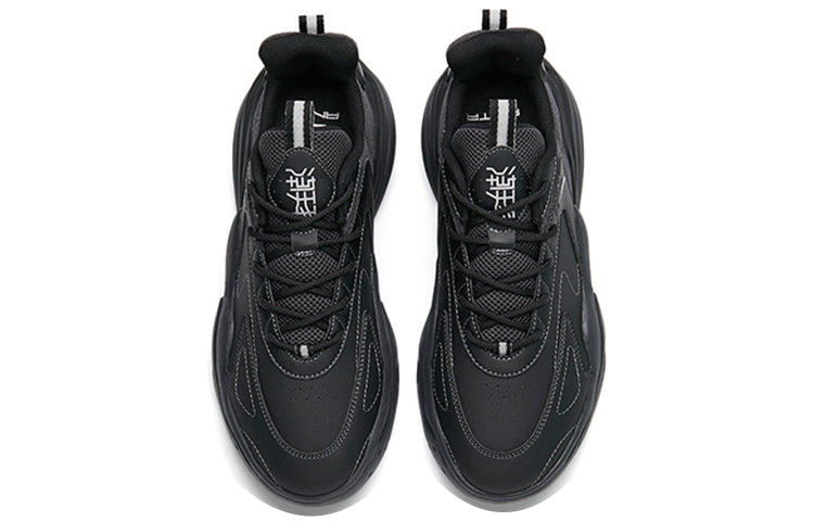ANTA Chao Bai 3.0 'Black Grey' 112238840-2